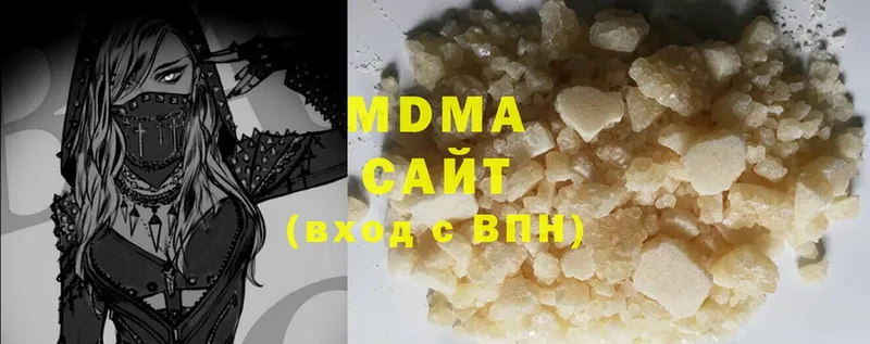 mega ссылки  Купино  MDMA crystal 